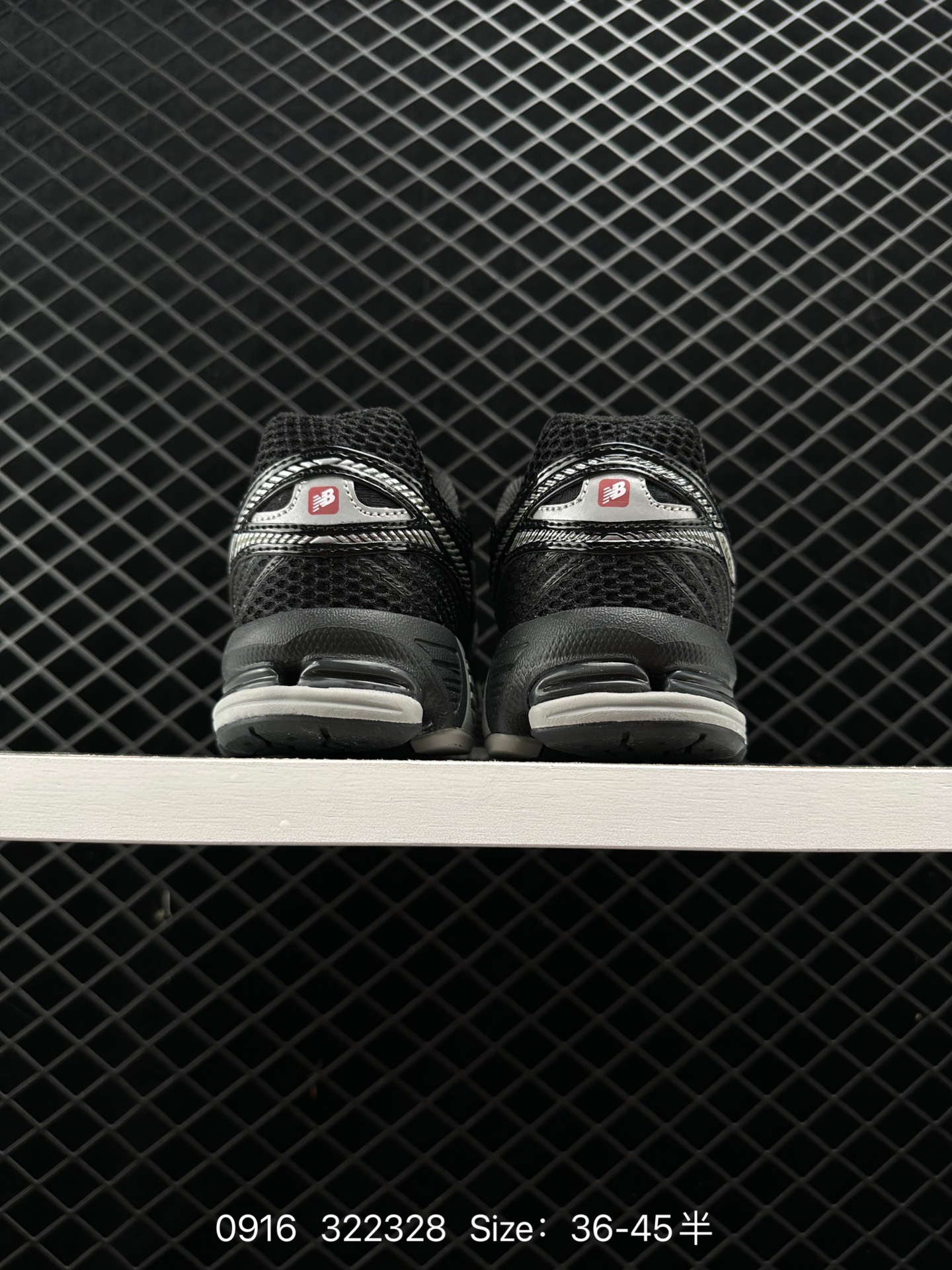 ALD/Aimé Leon Dore x New Balance 860V2